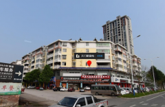  湖南張家界 聚景苑小區