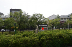  內蒙古鄂爾多斯 頤景苑
