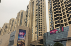  山西呂梁 普明移民小區