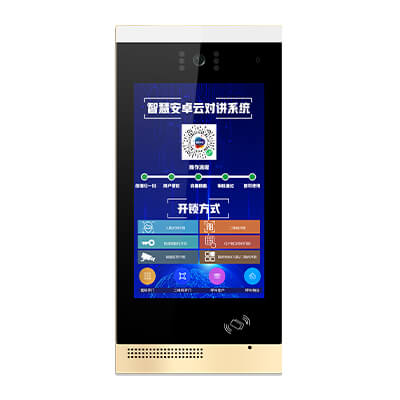 廣平高端樓宇對講哪家好