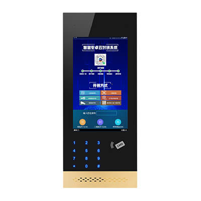 <b>安卓10.1寸門口機 型號：MK-AZZJ10B</b>